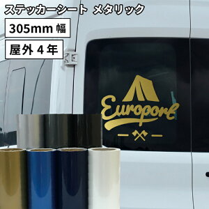 ^bN SKX 305mm×10m[ JbeBOpXebJ[V[g SKX-W | O J[ XebJ[  V[ bsO  V[g V[ PFV[g }[LO