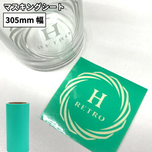 }XLOV[g SM 305mm×10m[ JbeBOpXebJ[V[g SM-01W | Ăth ThuXg KX