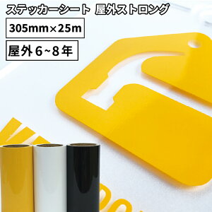 コンクリート 塗料 屋外の人気商品 通販 価格比較 価格 Com
