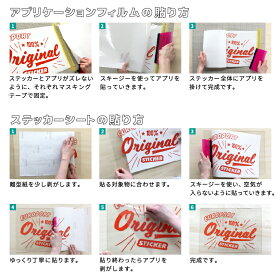 �᥿��å�����20cm&times;1m�����SP-SC