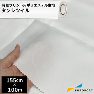 ؗp|GXen ^VcC [1550mm×1m/100m] [TXTL-SP1100] ؓ] nf n EFAvg 