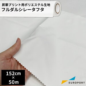 ؗp|GXen t_V[^t^ [1520mm×1m/50m] [TXTL-SP1000] ؓ] nf n EFAvg 