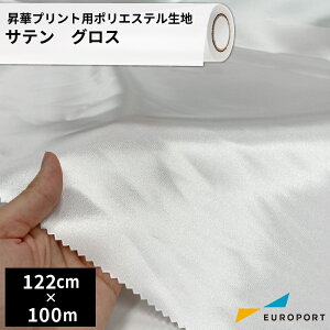 ؗp|GXen Te OX [1220mm×1m/100m] [TXTL-SP800] ؓ] nf n EFAvg 