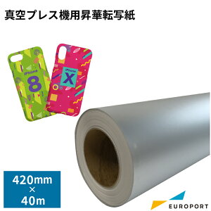 �^��v���X�@�p���ؓ]�ʎ� [420mm×40m] STM-PP3DS4240