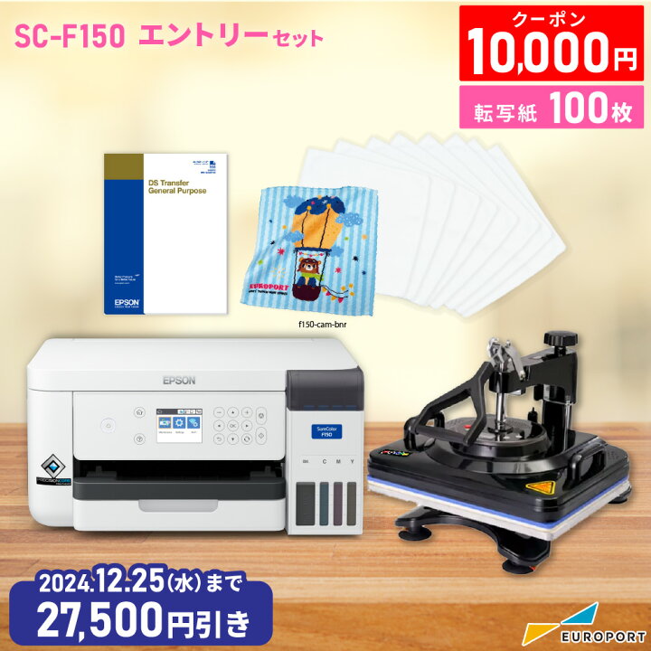 楽天市場】[ポイント2倍][2024年12月25日ご注文分まで 27,500円引き][1 