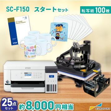 楽天市場】即納ヒートプレス機（HP3838SHELLFLAT 