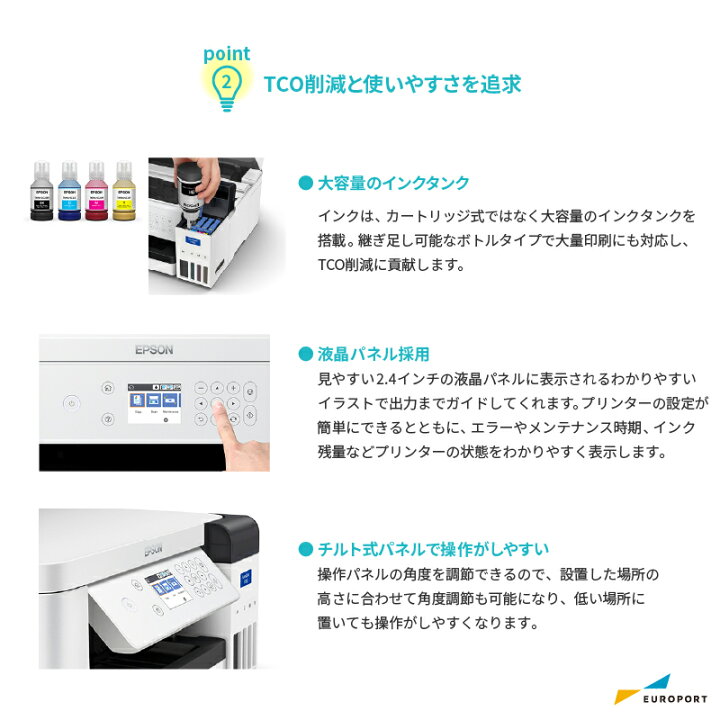 467円 全国宅配無料 MDF記念盾 ダイレクト転写用 8x10インチ 昇華転写プリンター SC-F150 内製 昇華プリント 昇華転写プリント 昇華プリンター エプソン 昇華転写 467円 全国宅配無料 MDF記念盾 ダイレクト転写用 8x10インチ 昇華転写プリンター SC-F150 内製 昇華プリント 昇華転写プリント 昇華プリンター エプソン 昇華転写