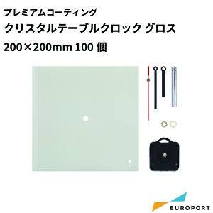 ؖnf NX^e[uNbN OX v~AR[eBO 200×200mm [1/10/100] [PTU-TWC2020] ؃TvC | ؓ] ؖnf n TvCi f IWiObY Ob