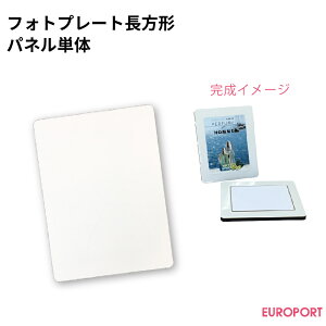 [݌Ɍ] ؓ]ʗpnf tHgv[g` plP [1/10] STM-APB001-p-C | ؓ] ؃vg nf  vg IWiObY mxeB LOi 쐬 tHgv