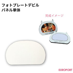 [݌Ɍ] ؓ]ʗpnf tHgv[gfr plP [1/10] STM-APB008-p | ؓ] ؃vg nf  vg IWiObY mxeB LOi 쐬 tHgv