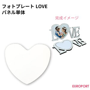 [݌Ɍ] ؓ]ʗpnf tHgv[gLOVE plP [1/10] STM-APB010-p | ؓ] ؃vg nf  vg IWiObY mxeB LOi 쐬 tHgv[