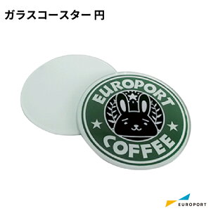 ؓ]ʗpnf KXR[X^[ ~ STM-CO10C [1/10/50] | ؃TvC ؖnf ؓ] ؃v^[ ObY쐬 IWiObY Ɩp mxeB  쐬 