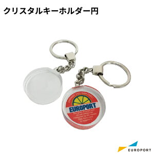 ؓ]ʗpnf NX^L[z_[~ STM-KY30Y [1/10/50] | ؓ]ʃv^[  nf n tJ[   vg 쐬 ObY쐬 IWiObY Ɩp m