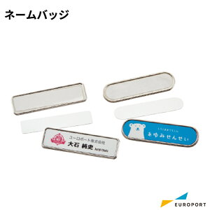 ؓ]ʗpnf l[obW STM-NB [1/10] | ؓ]ʃv^[  nf n tJ[   vg 쐬 ObY쐬 IWiObY Ɩp mxeB  