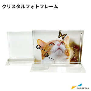 ���ؓ]�ʗp���n�f�ރN���X�^���t�H�g�t���[�� STM-PC1611 [1��/10��/50��] | ���؃T�v���C ���ؖ��n�f�� ���ؓ]�� ���؃v�����^�[ �O�b�Y�쐬 �I���W�i���O�b�Y �Ɩ��p �m�x���e�B ���� �쐬 ����