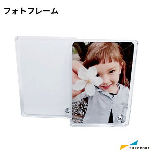 [�݌Ɍ���p��] ���ؓ]�ʗp���n�f�ށ@�t�H�g�t���[��1813 STM-PF1813 [1��/10��/50��] | ���؃T�v���C ���ؖ��n�f�� ���ؓ]�� ���؃v�����^�[ �O�b�Y�쐬 �I���W�i���O�b�Y �Ɩ��p �m�x���e�B ���� 