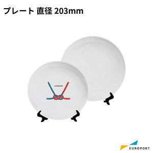 ؓ]ʗpnf v[g a203mm STM-PLT203 [1/10] | ؓ]ʃv^[  nf n tJ[   vg 쐬 ObY쐬 IWiObY Ɩp mxeB 