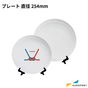 ؓ]ʗpnf v[g a254mm STM-PLT254 [1/10] | ؓ]ʃv^[  nf n tJ[   vg 쐬 ObY쐬 IWiObY Ɩp mxeB 