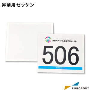 ؓ]ʗp [bP [1/10/100] [STM-ZK001C] | ؓ]ʃv^[  nf n tJ[   vg 쐬 ObY쐬 IWiObY Ɩp mxeB X|[c j