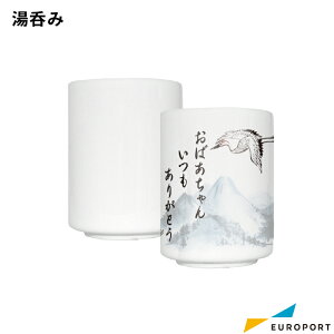 ؓ]ʗpnf ۂ t STM-025 [1/48/480] ؃TvC | ؓ] ؖnf n TvCi f IWiObY ObY쐬 Ɩp nhCh DIY ̂