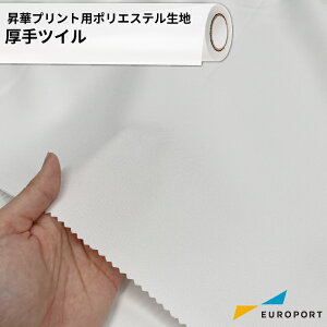 ؗp|GXen cC 1550mm×1m/50m [TXTL-SP600] ؓ] nf n EFAvg 