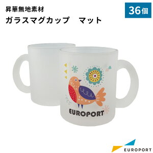 ���ؓ]�ʗp���n�f�� �K���X�}�O�J�b�v �}�b�g ���t�� [1��/36��/360��] STM-019 �I���W�i���O�b�Y �m�x���e�B �O�b�Y�쐬 �쐬 ���� �n���h���C�h �������� �g���₷�� ���� ���ؓ]�� ���n�f��