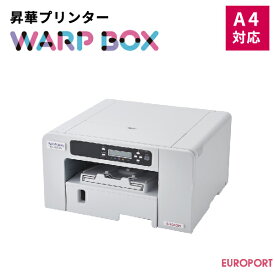 楽天市場 カーリング グッズ プリンタ パソコン 周辺機器 の通販