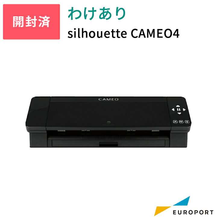 楽天市場】シルエット カメオ4 ブラック カッティングマシン わけあり 