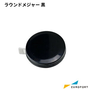 UV�v�����g�p���n�f�� ���E���h���W���[ 100�� �z���C�g/�u���b�N UV-047 | �I���W�i���O�b�Y UV�v�����g �m�x���e�B