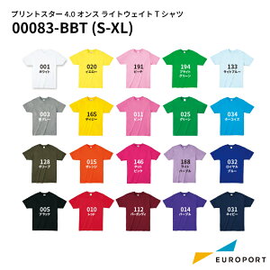 Printstar �v�����g�X�^�[ ���n 4.0�I���X ���C�g�E�F�C�gT�V���c 00083-BBT S-XL�T�C�Y | ���n�f�� T�V���c �A�C�����V�[�g �V���N�X�N���[�� �V���N�v�����g �I���W�i���O�b�Y �O�b�Y�쐬 ��������