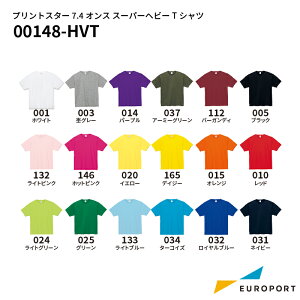 �v�����g�X�^�[ 7.4�I���X �X�[�p�[�w�r�[T�V���c [XS-3XL�T�C�Y] [00148-HVT] | ���n�f�� T�V���c �A�C�����V�[�g �V���N�X�N���[�� �V���N�v�����g �I���W�i���O�b�Y �O�b�Y�쐬 �������� �ȒP ��