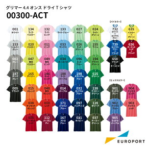 glimmer O}[ n hCTVc uEoCJ[E~bNXJ[ 00300-ACT | 3L-5LTCY | 047`650J[ | nf TVc ACV[g VNXN[ VNvg ObY쐬 