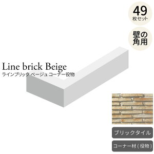 y󂠂i݌ɏijz ubN^C CubN x[W R[i[ 49Zbgi2mj ZgnǖʃubN^C {[_[` ZgnK x[Wn R[i[ 