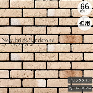 ubN^C K^C Ǘp O CeA K[fjO  IV JtF 邢 x[Wn j[ubN ThXg[ tbg 1P[X66i1m2j Zgn