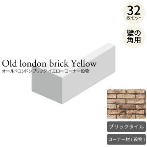 ubN^C I[hhubN CG[ R[i[ 32Zbgi2mj ZgnǖʃubN^C K^C x[WECguEn /O ǐp Ǘp R[