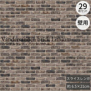 XCXK t@fTfubN `E tbg xM[ 29Zbgi0.5m2j iXCXK xM[K O/Ǘp ^K uEEO[n 