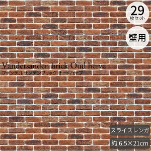 AeB[NXCXK t@fTfubN I[hn[u tbg xM[ 29Zbgi0.5m2j iXCXK xM[K O/Ǘp ^ uE