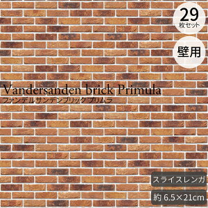 XCXK t@fTfubN v tbg xM[ 29Zbgi0.5m2j iXCXK xM[K O/Ǘp ^K IWn ԃK 