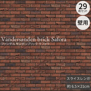 XCXK t@fTfubN TtH tbg xM[ 1P[X29i0.5m2j iXCXK xM[K O/Ǘp ^K Ԓn uE