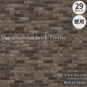 XCXK t@fTfubN gr] tbg xM[ 29Zbgi0.5m2j iXCXK xM[K O/Ǘp ^K _[NuEn ǐ