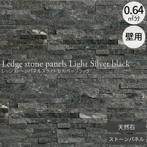 VR bWXg[plYCg Vo[ubN tbg 7Zbgi0.64m2j ǖʗpVR΃pl Xg[^C R ΍ ^  O ubN/Fn LL/M