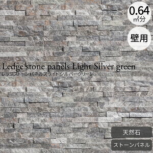 VR bWXg[plYCg Vo[O[ tbg 7Zbgi0.64m2j ǖʗpVR΃pl Xg[^C R ΍ ^  O TrF KF O[n  