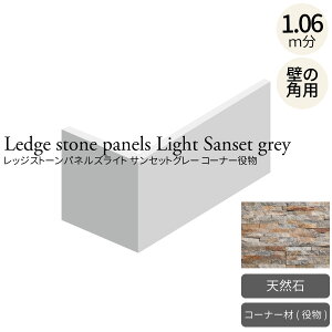 VR bWXg[plYCg TZbgO[ R[i[ 7Zbgi1.06mj ǖʗpVR΃pl Xg[^C R ΍ ^  O TrF KF IW uE