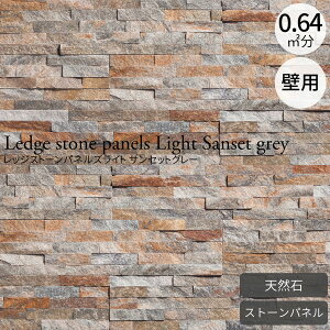 VR bWXg[plYCg TZbgO[ tbg 7Zbgi0.64m2j ǖʗpVR΃pl Xg[^C R ΍ ^  O TrF KF IW uE