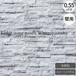 VR bWXg[plY zCgNH[cTCg tbg 6Zbgi0.55m2j ǖʗpVR΃pl Xg[^C O  Ǘp Ε NH[cTCg Ȗږ͗l LL 