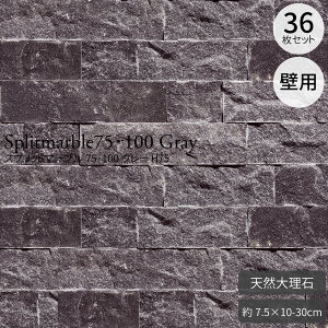 Ǘp VR嗝 Xvbg}[u75E100 O[ tbg75 36Zbgi0.54m2j ǖʗpVR嗝 /O ΃^C XCXXg[ O[n { VR R 75mm 