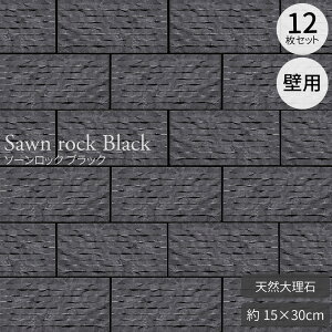 y󂠂i݌ɏijz OǁEǗpVR嗝 \[bN ubN tbg 12i0.55m2jZbg ǖʗpVR Xg[^C ΃^C Ǘp΍  AEgbg n