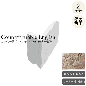 [ Jg[u CObV R[i[ 2m R[i[ ZgnXg[^C l _ ` O ǖʗp   x m   O\ X x[WEu