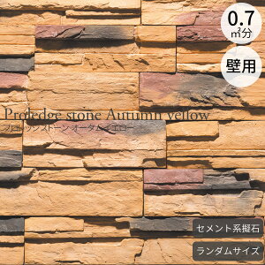 [ vbWXg[ I[^CG[ tbg 1P[X0.7m2 ZgnǖʗpXg[^C ZgnXg[ l ςݐΕ CG[n O   O\ Ǘp  