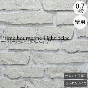 [ vCuS[j Cgx[W tbg 0.7ē ZgnǖʃXg[^C ZgnXg[ CXg[ NVbN [bp  O Itz